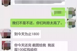 休宁专业催债公司的市场需求和前景分析